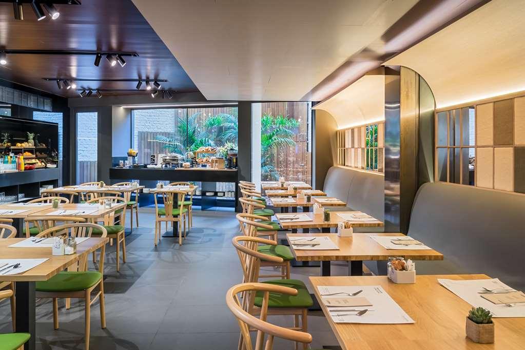 Occidental Diagonal 414 Hotel Барселона Ресторант снимка
